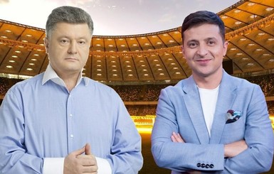 Представители Порошенко и Зеленского пришли на 