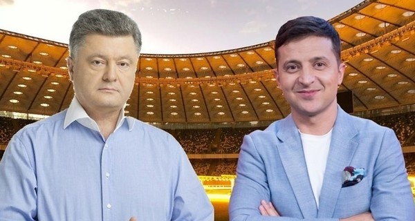 Порошенко готов прийти на 