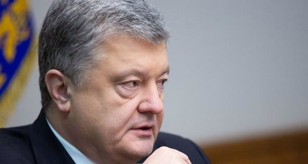 Порошенко подписал закон о банкротстве