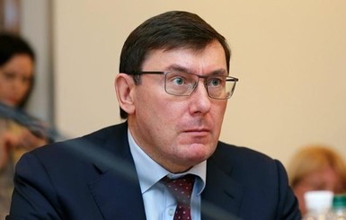 Луценко об освобождении Савченко: 