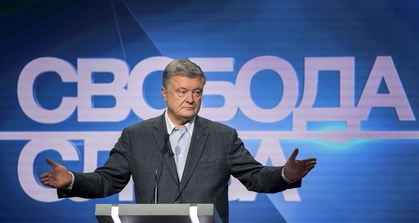 Порошенко на ICTV говорил про Крючкова и упрекал Данилюка