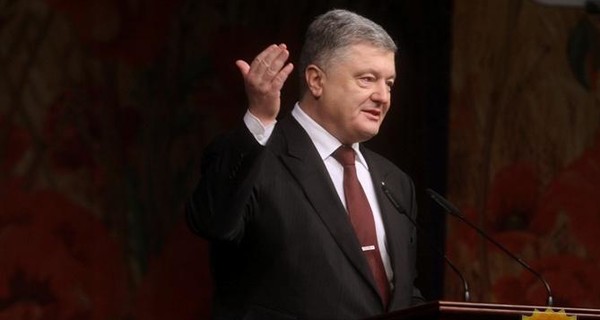 Порошенко срочно созвал СНБО из-за ПриватБанка