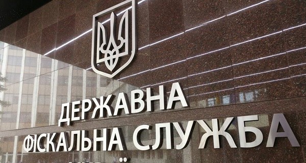 Приостановлен конкурс на пост главы таможенной службы Украины