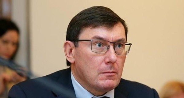 Луценко заявил, что будет рад возвращению Януковича