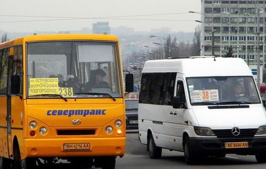 Как в Днепре будет ездить транспорт на поминальные дни