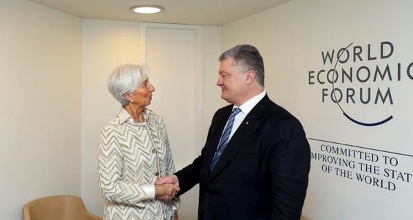 Глава МВФ расспросила Порошенко о судьбе 