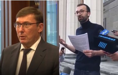 Лещенко ответил Луценко на скунса 