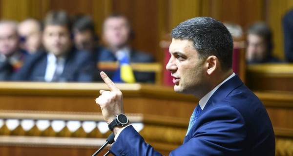 Наследство Гройсмана: зарплаты, монетизация и призрак 