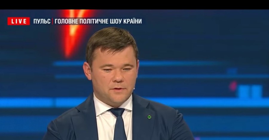 Референдумы Богдана: что имел в виду глава АП и почему его не так поняли