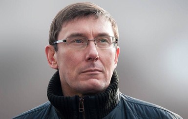 Луценко заявил, что за 3 года осудили 2 тысячи 786 коррупционеров