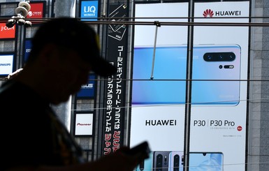 Microsoft прекращает сотрудничество с Huawei