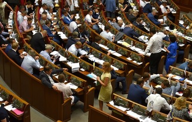 Отставка Гройсмана оказалась под вопросом. В парламенте нет единства