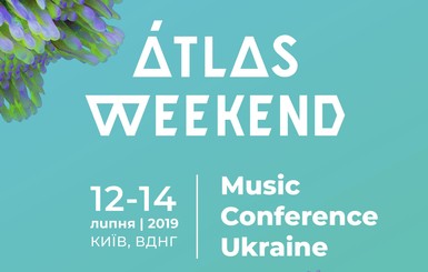 На ATLAS WEEKEND будут не только петь, но и говорить о музыке