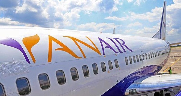 Приостановлены полеты самолетов YanAir