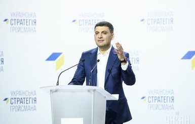 Гройсман пожаловался на отсутствие политической воли у Порошенко