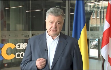 Порошенко - украинским туристам: Рекомендую переориентироваться на Грузию