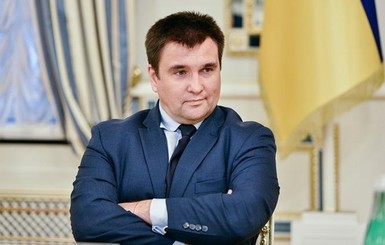 Климкин ответил на обвинения Зеленского