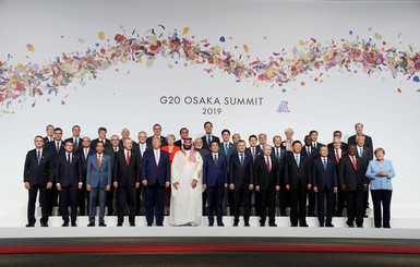 Как проходит саммит G20 2019