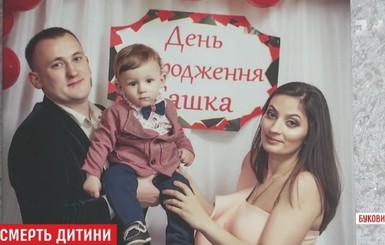 На Буковине родители обвиняют медиков в смертельной халатности