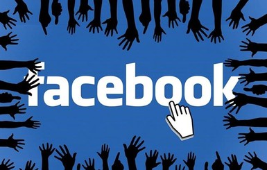 В офис Facebook пришла посылка с отравляющим веществом