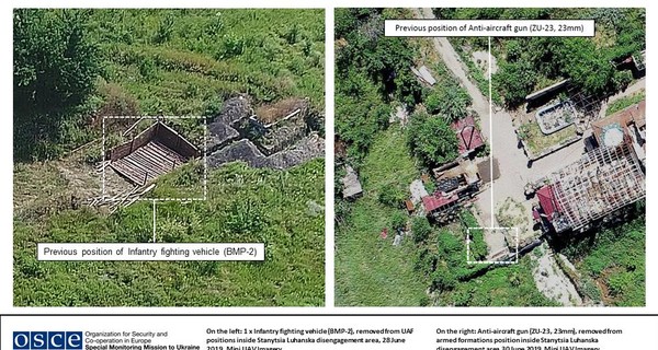 Миссия ОБСЕ не может окончательно подтвердить развод сил в Станице Луганской