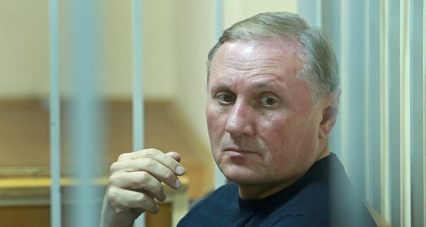 Александр Ефремов готовится выйти из СИЗО