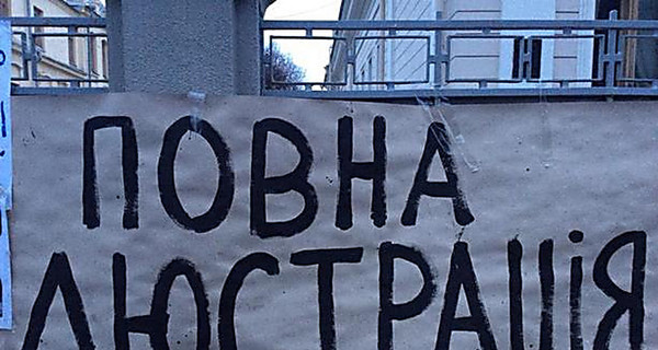 Почему партии перед выборами теряют 