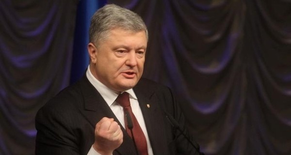 Петра Порошенко вызвали на допрос в ГБР