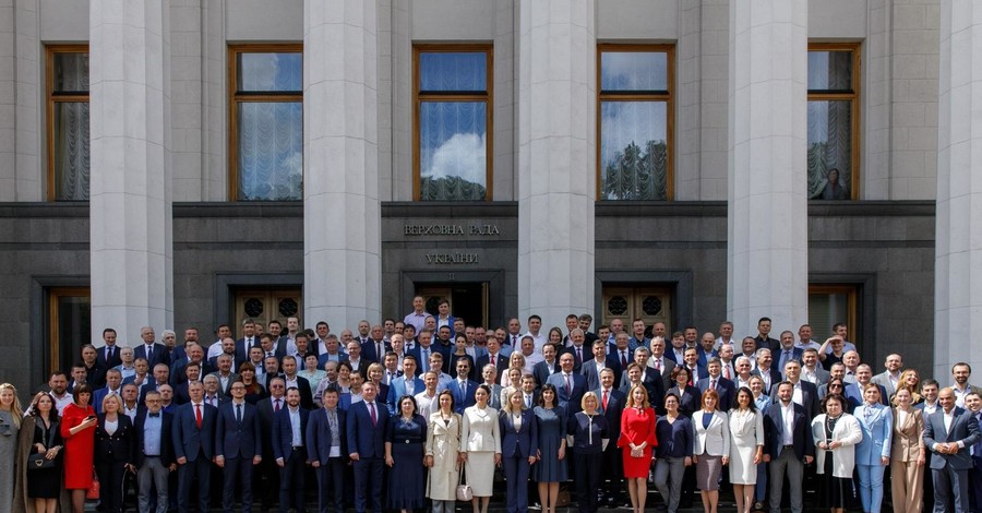 Последний день голосования в Раде. Славно поработали?