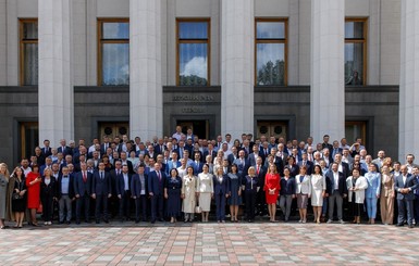 Последний день голосования в Раде. Славно поработали?