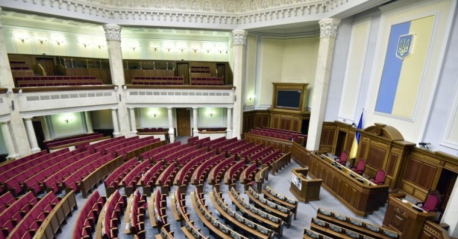 Эксперты о заявлении Зеленского: Будущий парламент будет люстрировать сам себя