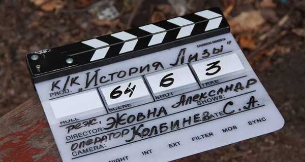 HBO купила права на украинский фильм 