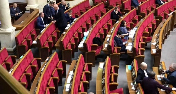 Как получить депутатские льготы, ни дня не проработав в парламенте