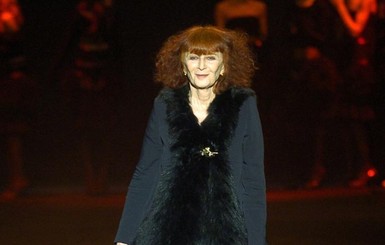 Обанкротившийся дом моды Sonia Rykiel будет ликвидирован