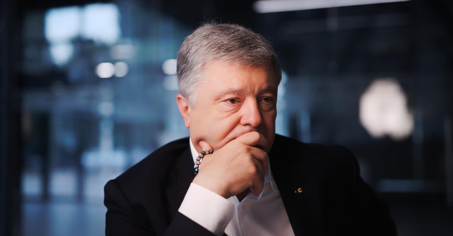 Порошенко в новом интервью - о карьерном кризисе, 