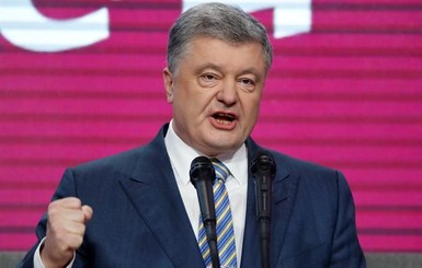 Порошенко рассказал о своих ошибках, бывших союзниках и скандальных назначениях