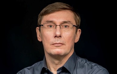 Луценко рассказал, как ему отдыхалось в Провансе