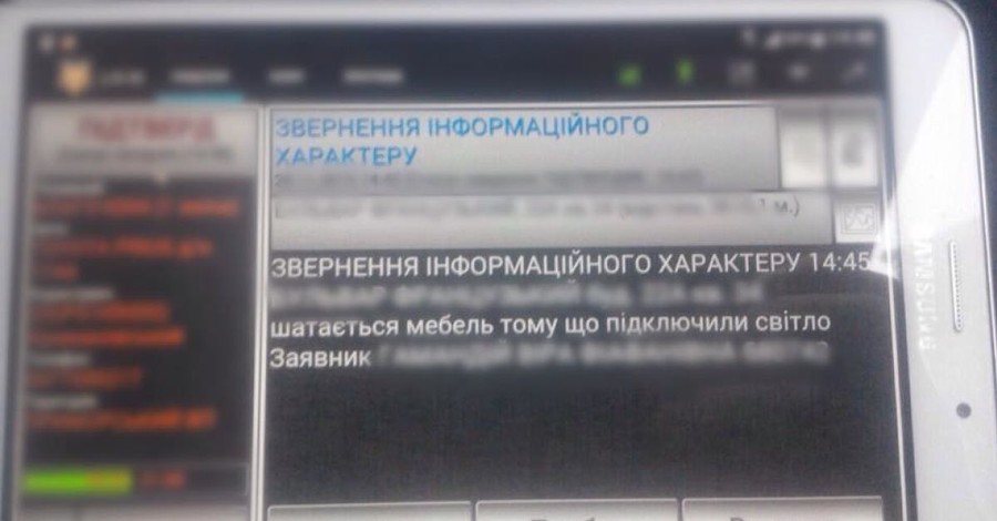 В Днепре патрульных вызывают вместо такси и из-за очереди в туалет