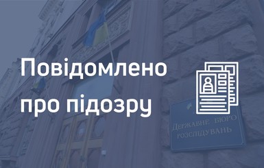 В Мелитополе участковый после обыска в кафе увез 80 бутылок с алкоголем