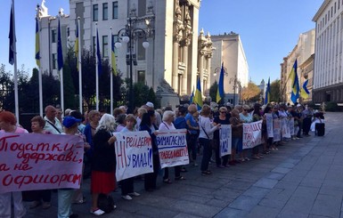 Жители Запорожской области просят защиты у Зеленского