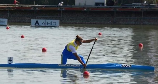 Украина завоевала первую медаль на чемпионате мира в Венгрии