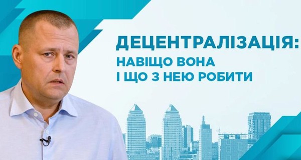 Факт. Мэр Днепра сделал жесткое заявление: 