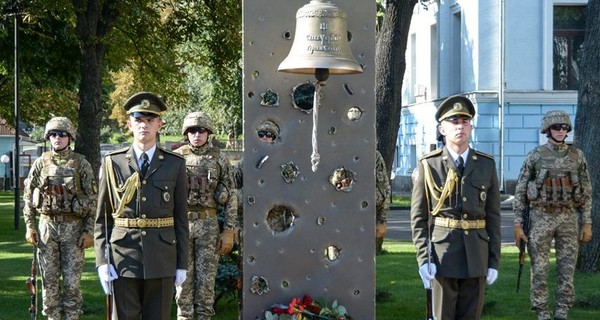 29 августа впервые почтили память погибших в Донбассе защитников Украины