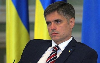 Вадим Пристайко возглавил украинский МИД