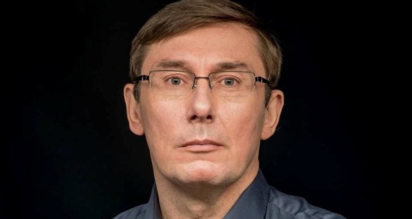 Луценко заявил, что Вилкулу объявлено о подозрении