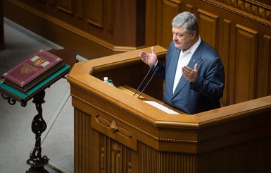 Порошенко объяснил, почему игнорирует допросы в ГБР