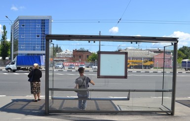 В Харькове во всех общественных местах обещают бесплатный Wi-Fi