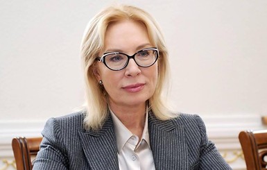 Денисова заявила, что Киев уже передал список пленных России для нового обмена 