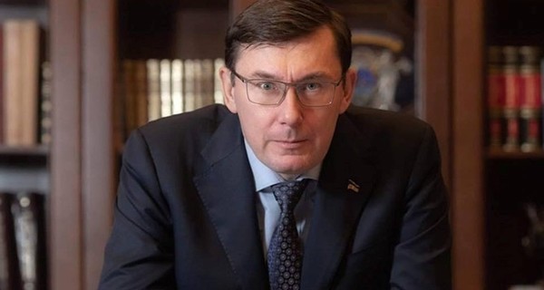 Луценко покинул Украину… чтоб подтянуть английский