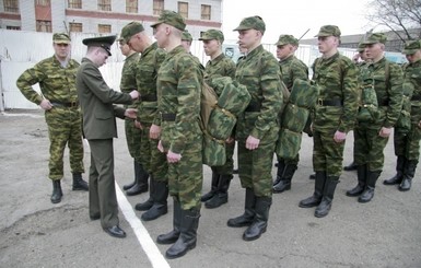 В Украине начался осенний призыв 